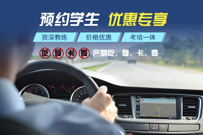 首頁公司簡介圖