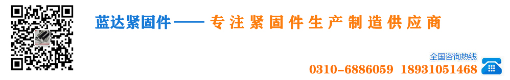 首頁留言上方橫幅